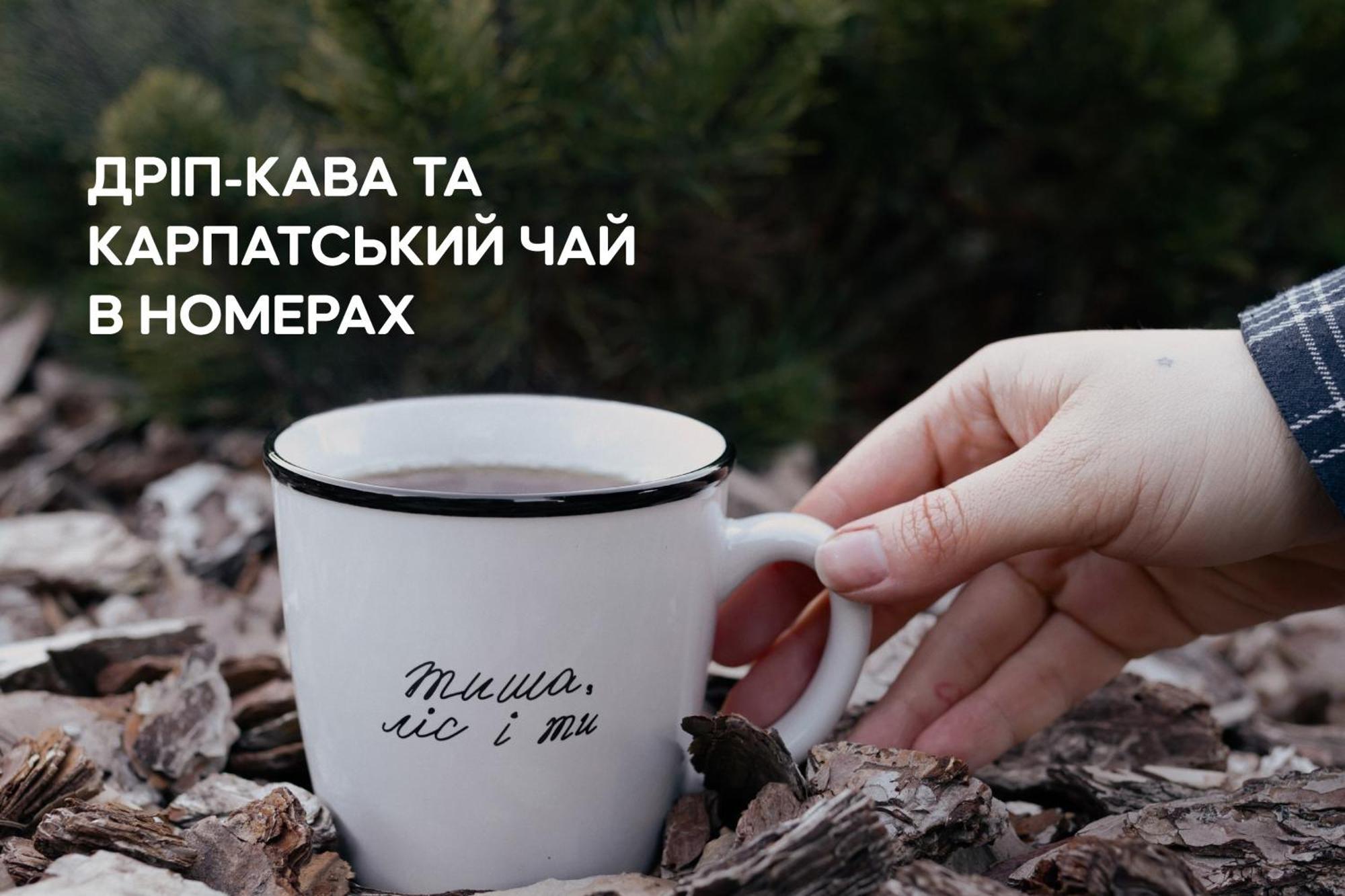 Dereville Sokolovka Екстер'єр фото