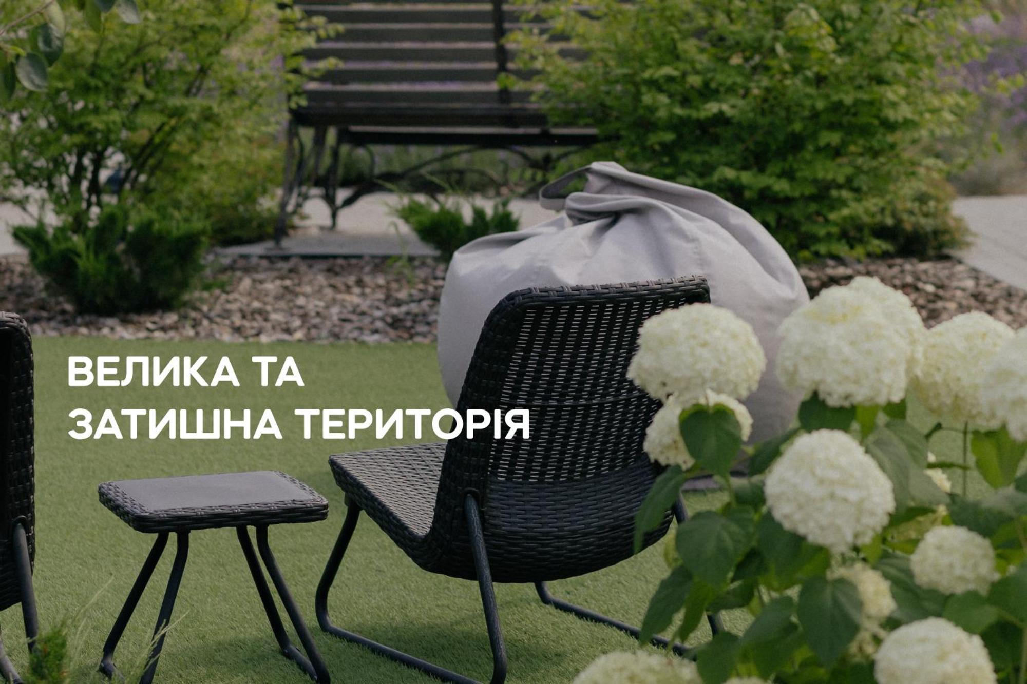 Dereville Sokolovka Екстер'єр фото