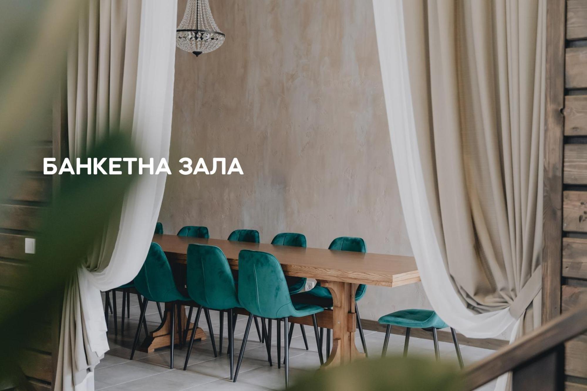 Dereville Sokolovka Екстер'єр фото