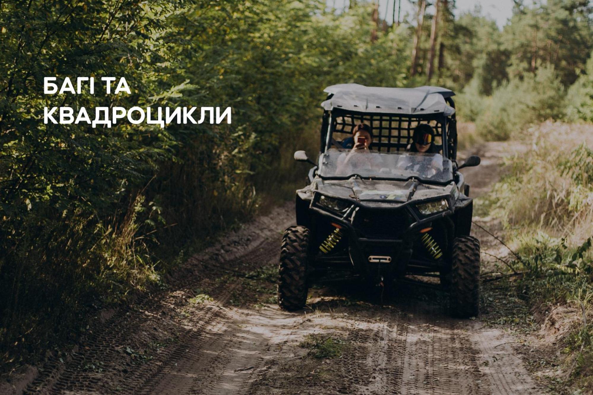 Dereville Sokolovka Екстер'єр фото