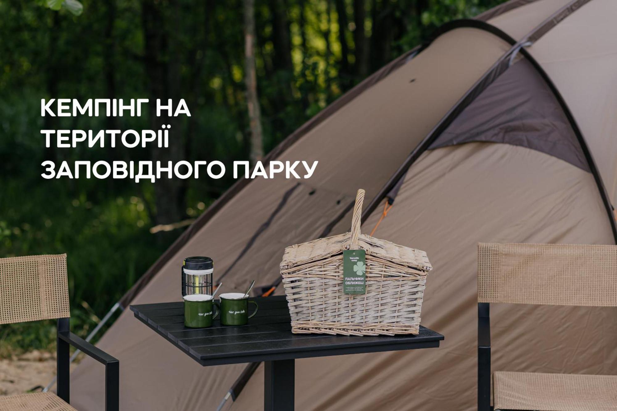 Dereville Sokolovka Екстер'єр фото