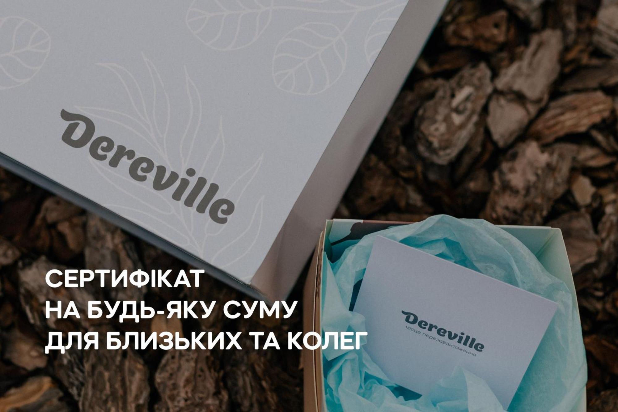 Dereville Sokolovka Екстер'єр фото
