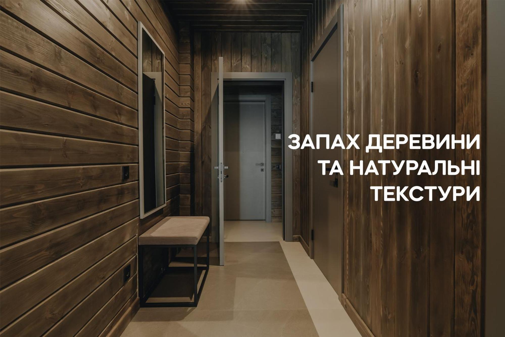 Dereville Sokolovka Екстер'єр фото
