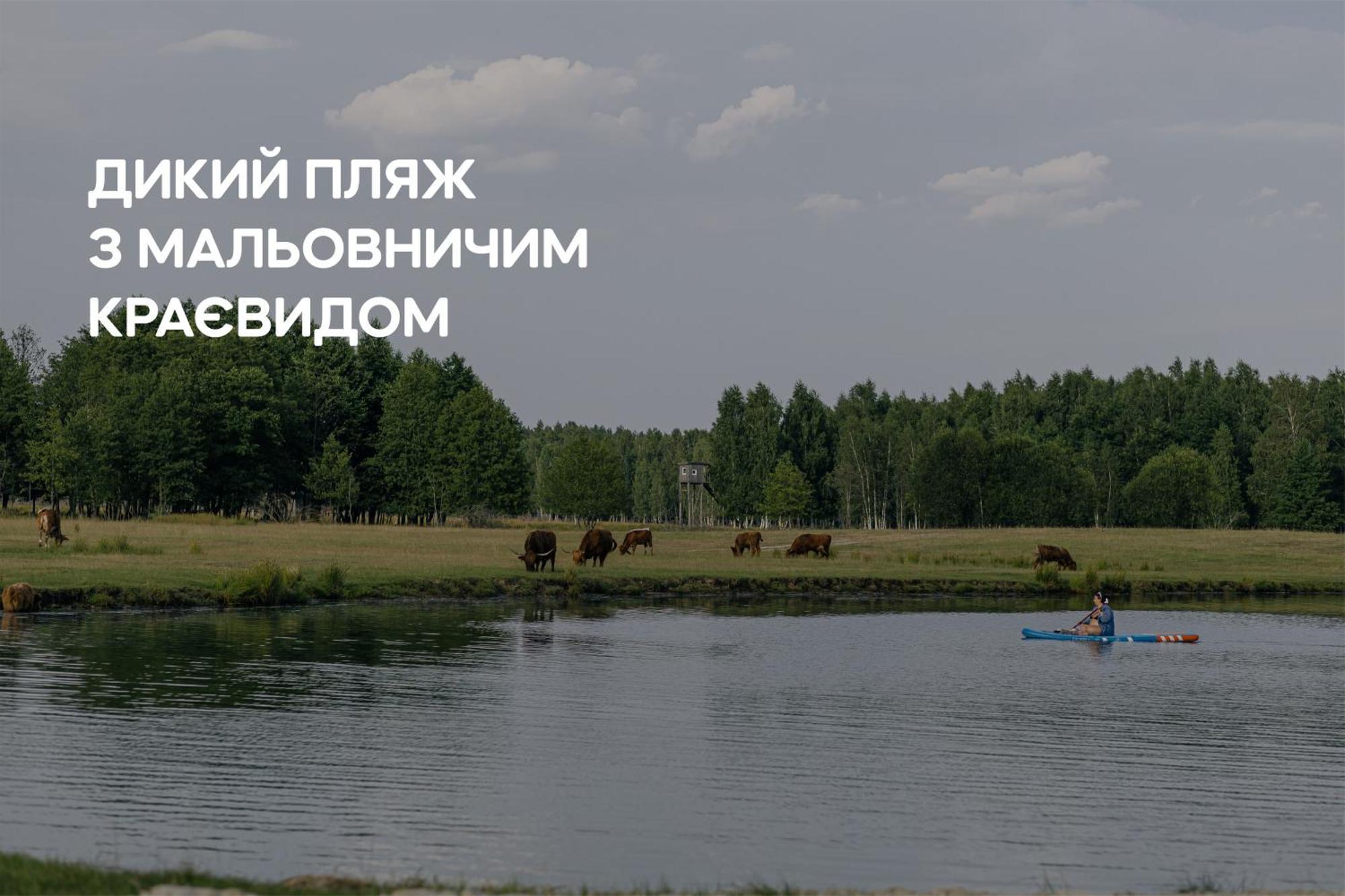 Dereville Sokolovka Екстер'єр фото