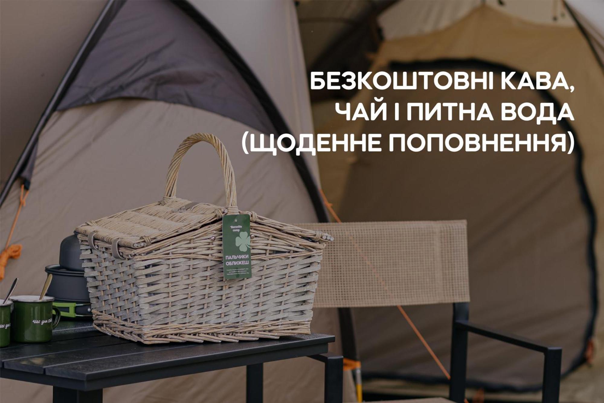 Dereville Sokolovka Екстер'єр фото