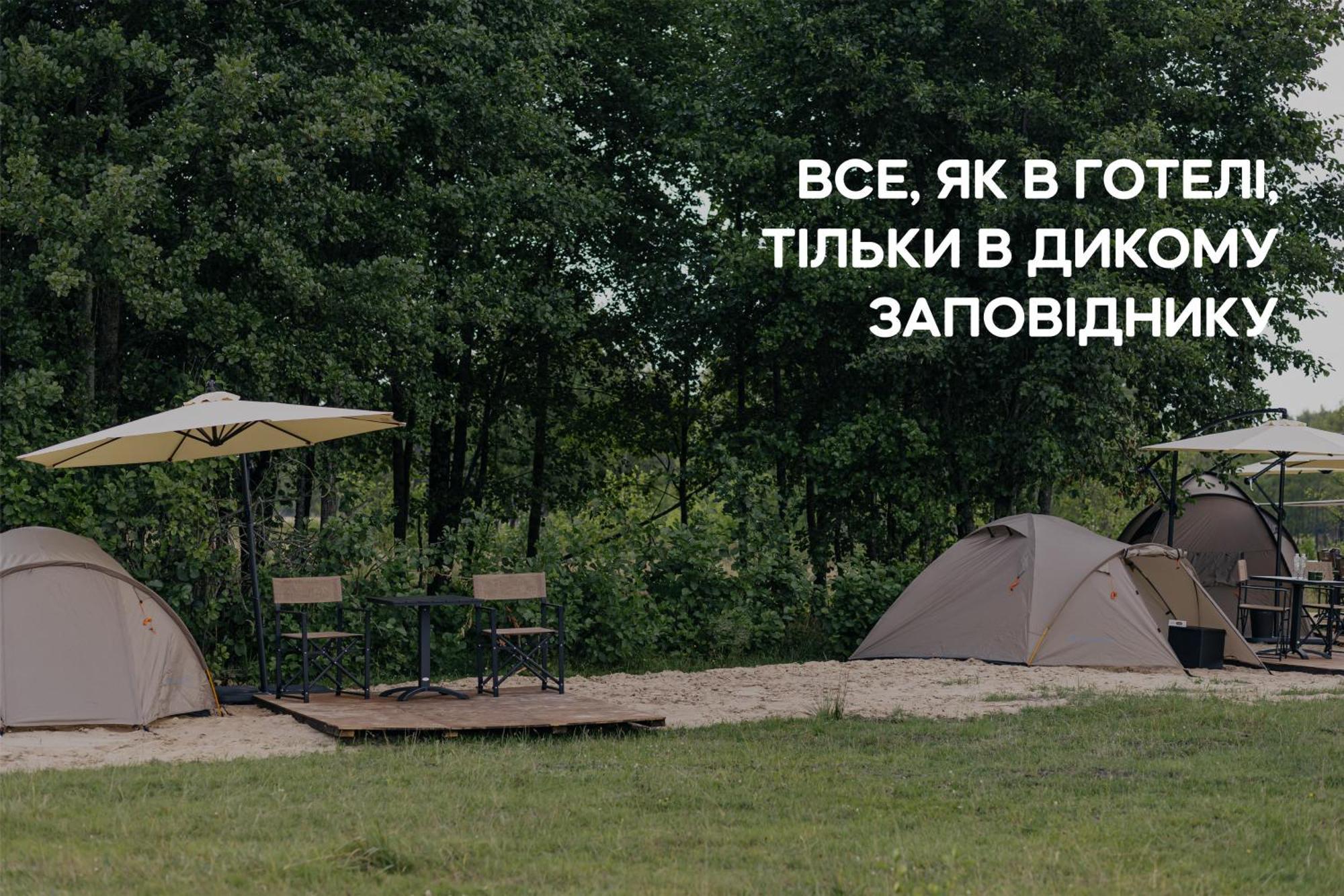 Dereville Sokolovka Екстер'єр фото